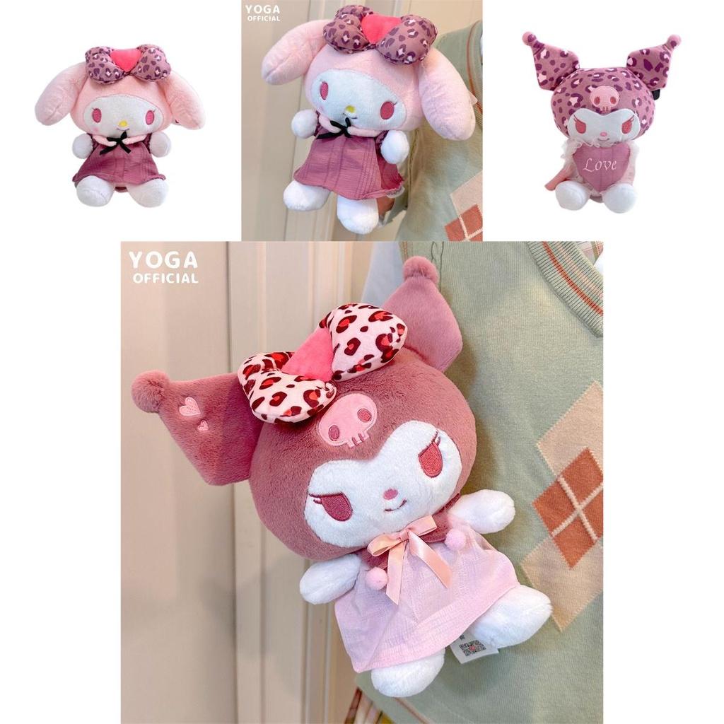 Cuddly Kuromi Mymelody Leopard Print Plush Doll – Great Kids Gift