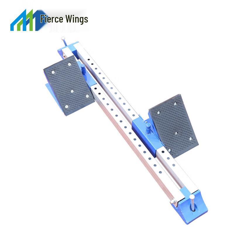Lieyi Adjustable Track & Field Jump Trainer 75cm Training