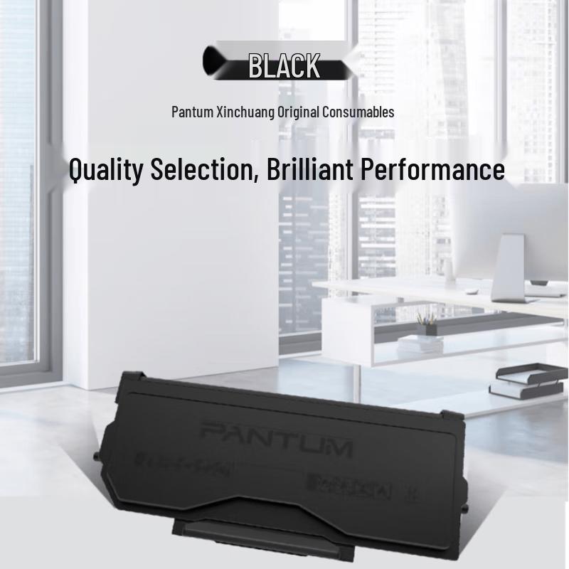 Pantum TL-5150 Original Black Toner Cartridge