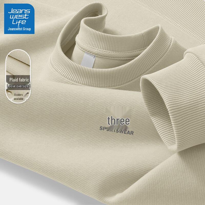 JEANSWEST LIFE Men's Round Neck Long Sleeve Sweatshirt