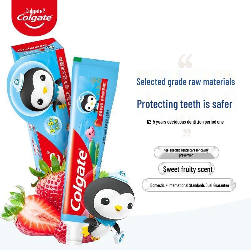 Colgate Kids Toothpaste, Ocean Strawberry, 40g X 5-Pack