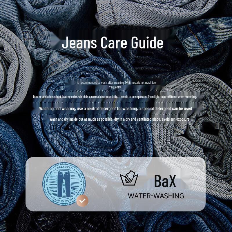 SEPTWOLVES Men's Stretch Straight-Leg Jeans