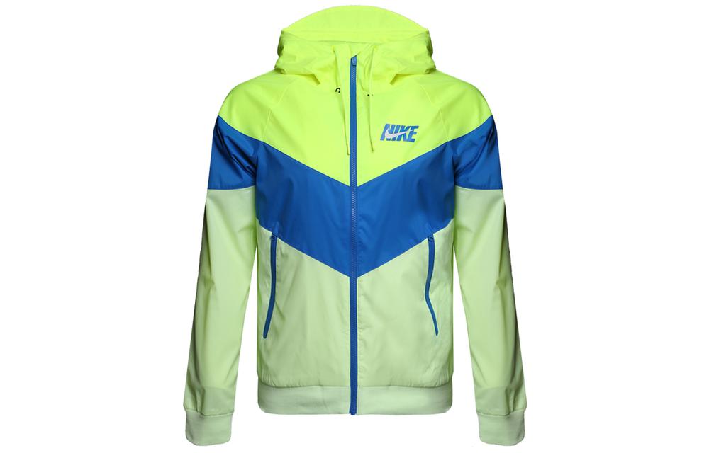 Nike Men s Windrunner Hooded Jacket Yellow AJ1397-716 L