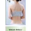 Women Ice Silk Breathable Seamless Gathered No Steel Ring Thin Strap Vest Bra