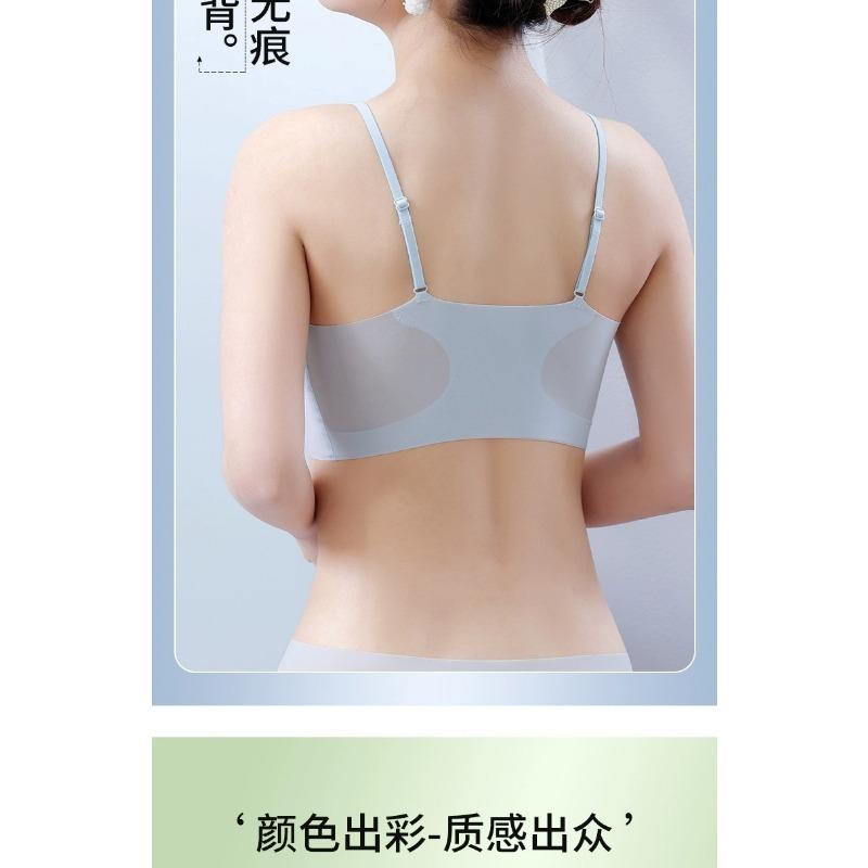 Women Ice Silk Breathable Seamless Gathered No Steel Ring Thin Strap Vest Bra