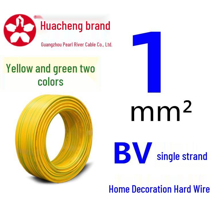 Pearl River ZC-BV Single-Strand Copper Core Wire (1.5-35mm²)