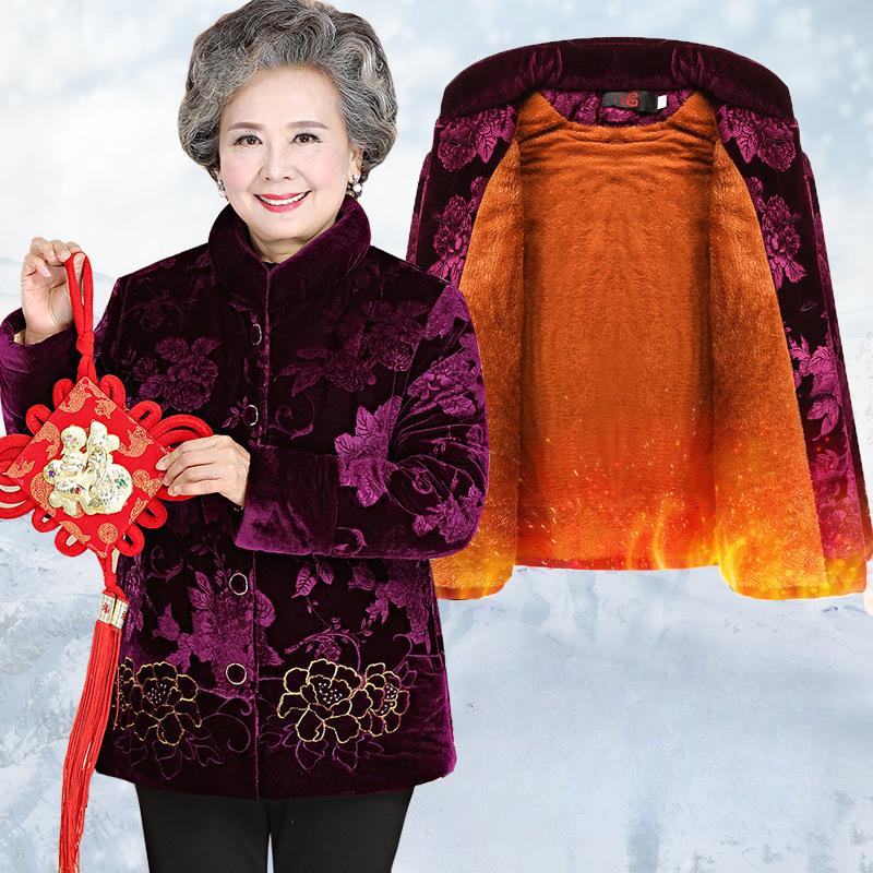 Middle-aged and Elderly Mothers' Cotton-padded Jackets, Women's Grandma's Padded Jackets, Winter Jackets for The Elderly, Plus Velvet