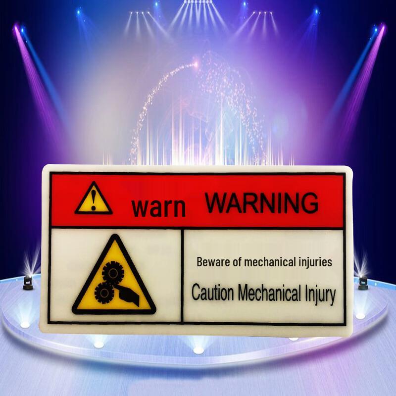 Milin Mechanical Injury Warning Sign