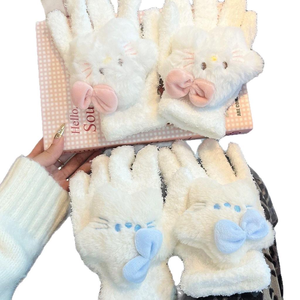 Cute Star Kitty Women's Winter Gloves - Plush, Warm, Cold-Proof