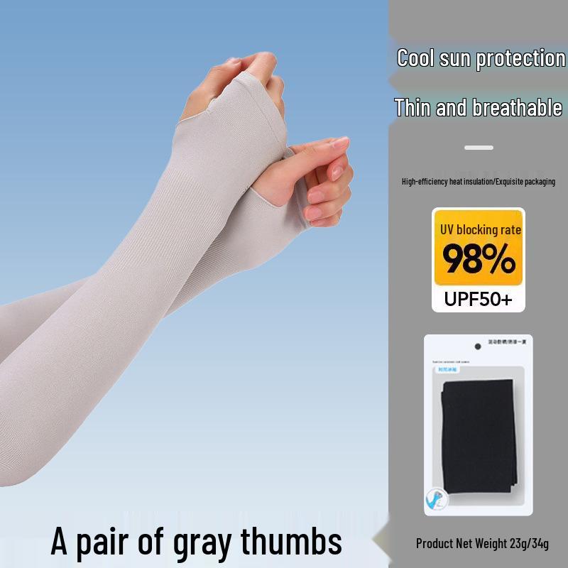 Ice Silk Sun Protection Arm Sleeves - Unisex, Breathable, UV Protection, Cooling, Elastic for Outdoor Sports