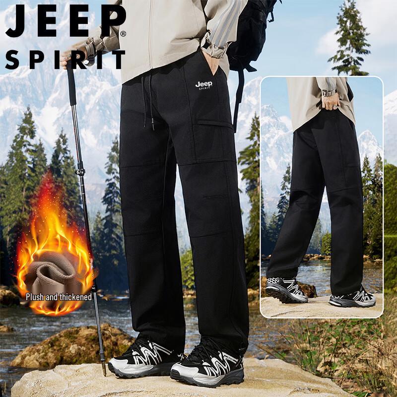 

JEEP SPIRIT Men s Fleece-Lined Outdoor Cargo Pants 2XL