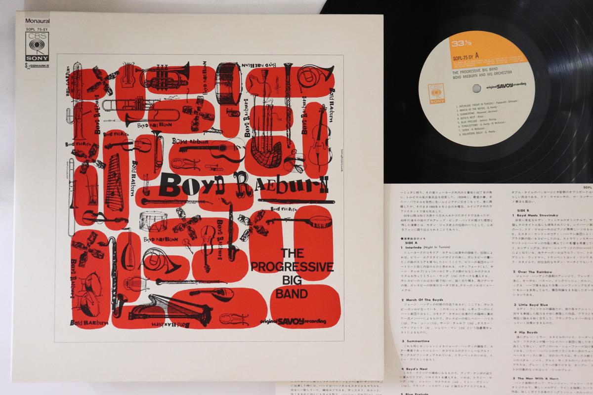 

LP Record BOYD RAEBURN - Progressive Big Band SOPL75SY CBS SONY Japan Jazz Used