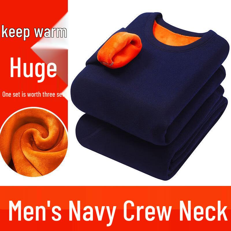 

Комплект мужского ультратолстого термобелья Shield Guard темно-синего цвета XL