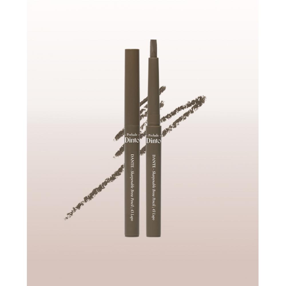 Daiso [43 Lupo] Frillude Dinto Dante Sharpenable Brow Pencil