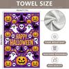 Microfiber printed small towel Halloween decoration gift towel kitchen tea towel rag dish towel christmas towel