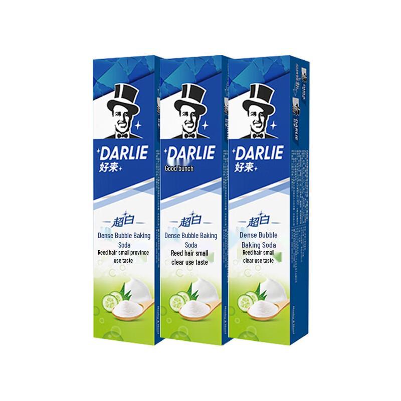 Hawley Ultra White Baking Soda Toothpaste (Aloe & Cucumber)