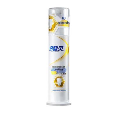 Leng Suan Ling Sensitive Teeth Toothpaste