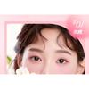 MANSLY - Silky Soft Matte Blusher - 3 Colors