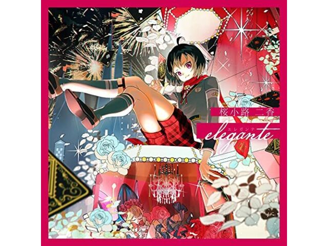 

[CD] Часы над ORQUESTA Первый сезон BATTLE Vol.03 [элегантный] Ника Сакуракодзи