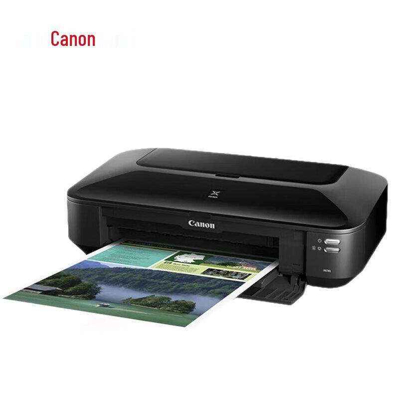 

Canon A3/A3+ Business Inkjet Printer Series