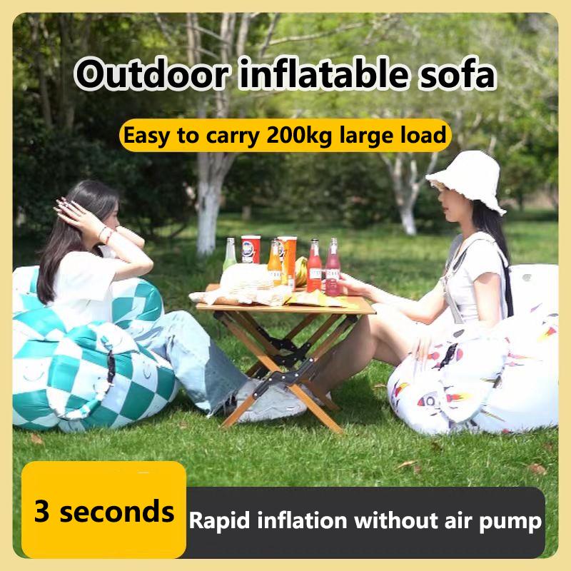 

Lazy Air Sofa Открытый двойной портативный диван для пляжного обеда и перерыва