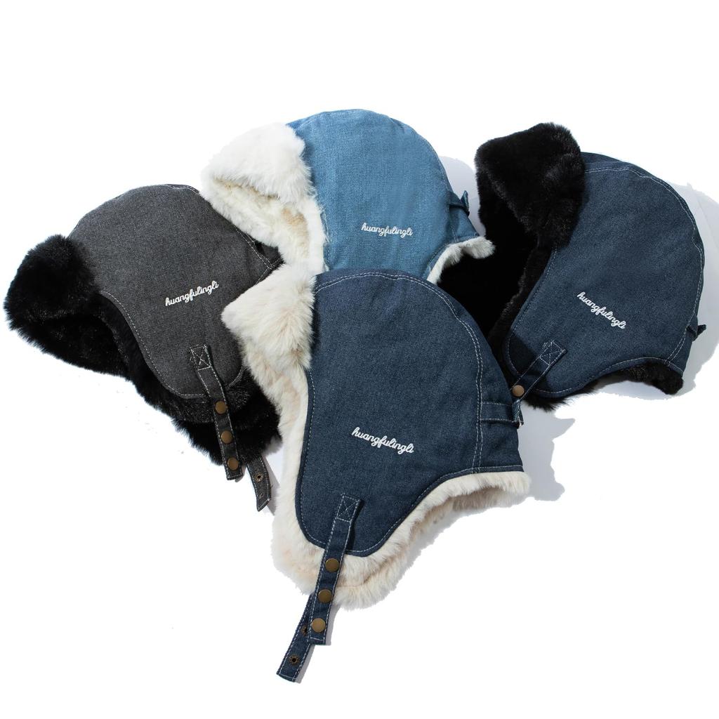 Clakllie Flight Pilot Cold Weather Hat with Ear Perfect for Outdoor Fall and and Hiking Cap, Cap, Denim, Flaps, Embroidered, Warm, Fluffy, Activities,