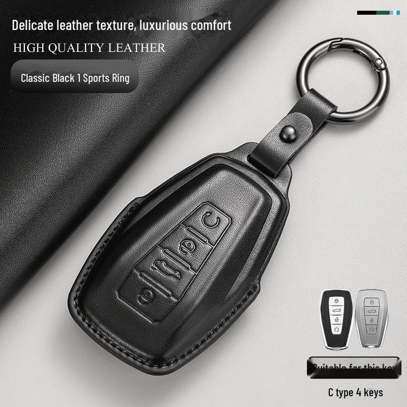 Geely Car Key Cover for Xingyue L, Xingrui, Dihao GS, Binrui, Binyue L, Boyue, Panda Models