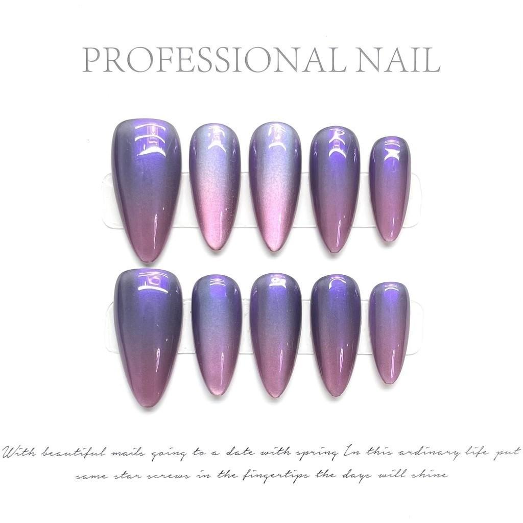 100% HANDMADE Press On Artificial Nail Almond Shape Dreamy Streamer Purple Cat Eye Phototherapy Nails Fake Nails Reusable