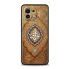 Case For Xiaomi Mi 15 14 13 12 11 Lite 14T 13T 12T 11T Pro Poco X7 X6 X5 X3 Pro F6 F5 F4 Cover Mecca Imam Ali Islamic Shia Holy
