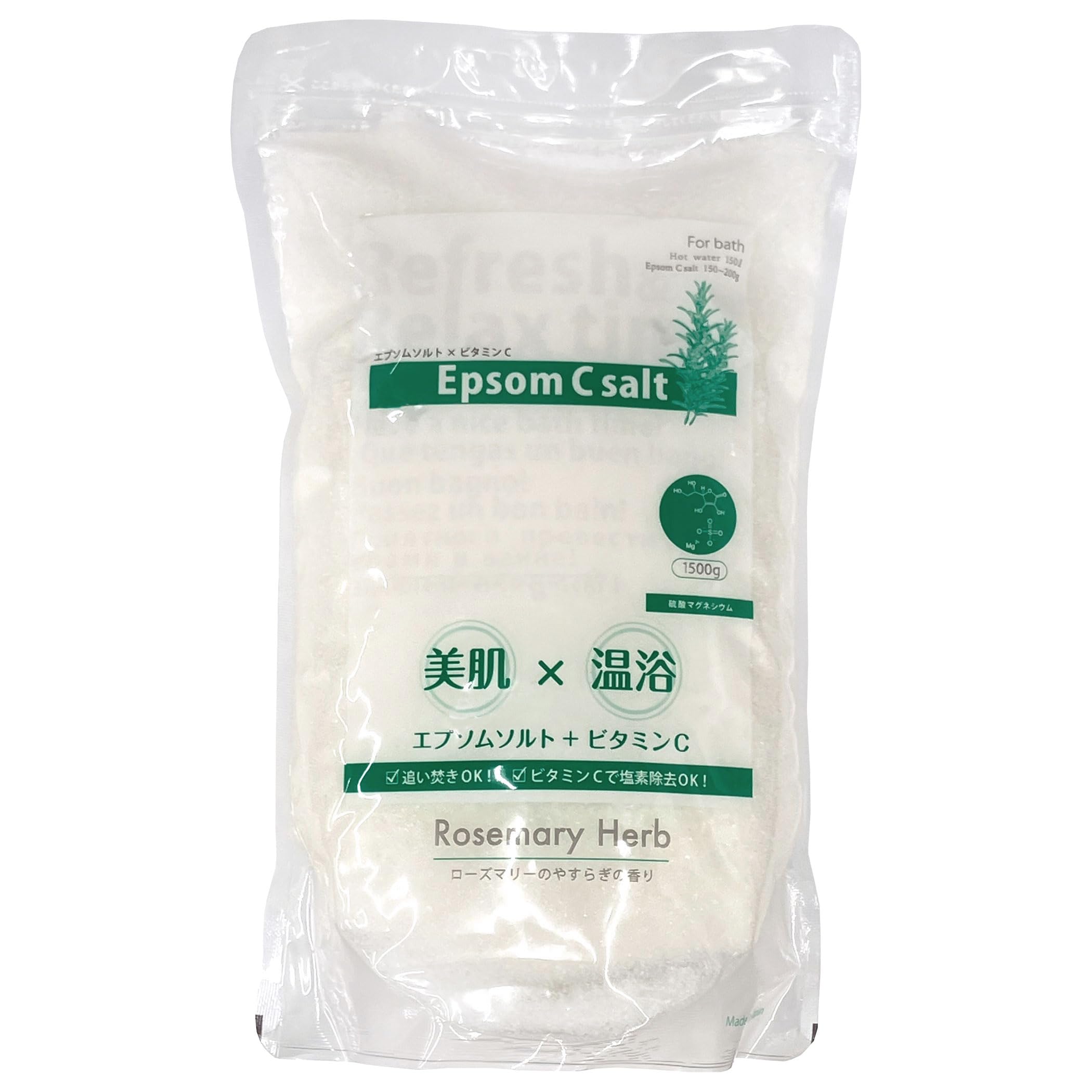 

SimSim Japan Epsom C Salt Rosemary Herb 1500g