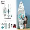 Lanko Inflatable Paddle Board - Universal PVC SUP for Surfing & Paddling