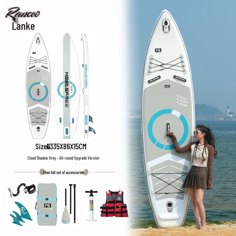 Lanko Inflatable Paddle Board - Universal PVC SUP for Surfing & Paddling