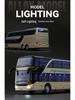 Czh233 Double-Decker City Tour Bus Model with Sound and Light.