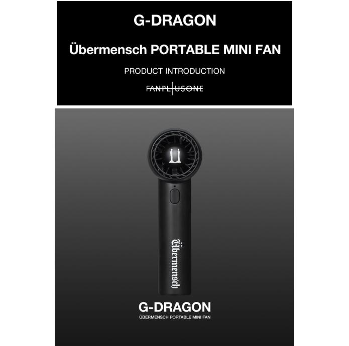 [Pre-order] G-DRAGON - UBERMENSCH PORTABLE MINI FAN