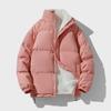 Men's Trendy Autumn/Winter Cotton-Padded Stand Collar Jacket