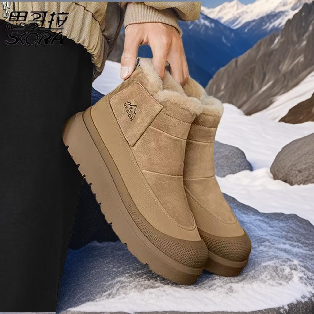 Winter Men Plush Warm Snow Boots Outdoor Cotton Boots for Fashion Handmade Casual Shoes with Fur Waterproof Non-slip Ankle Boots