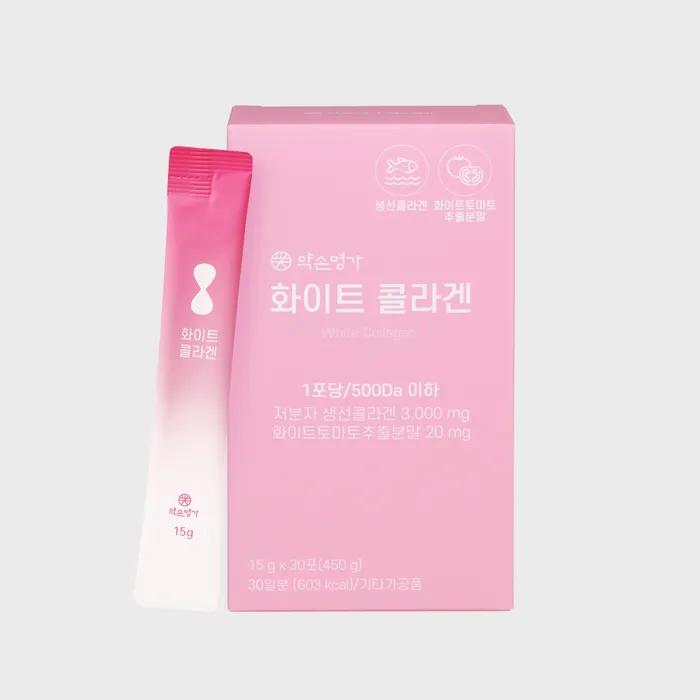 [Yaksonmyeongga] White Collagen Low Molecular Fish Collagen White Tomato Inner Beauty