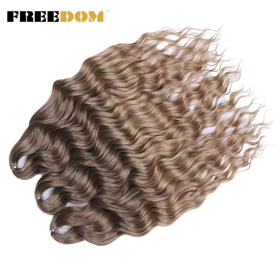 FREEDOM Synthetic Braiding Hair Extensions Natural Curly Wavy 24inch Water Wave Braid Hair Ombre Blonde Brown Twist Crochet Hair