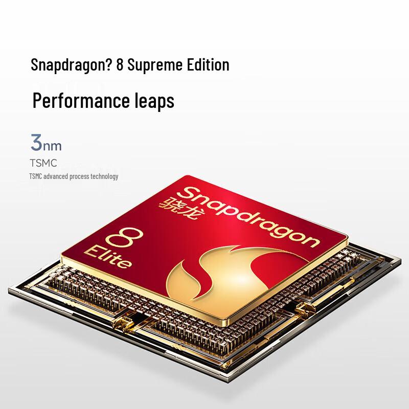 Redmi K90 5G Smartphone (CN version)