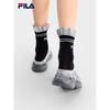 FILA VETTA Women's Mule Sandals