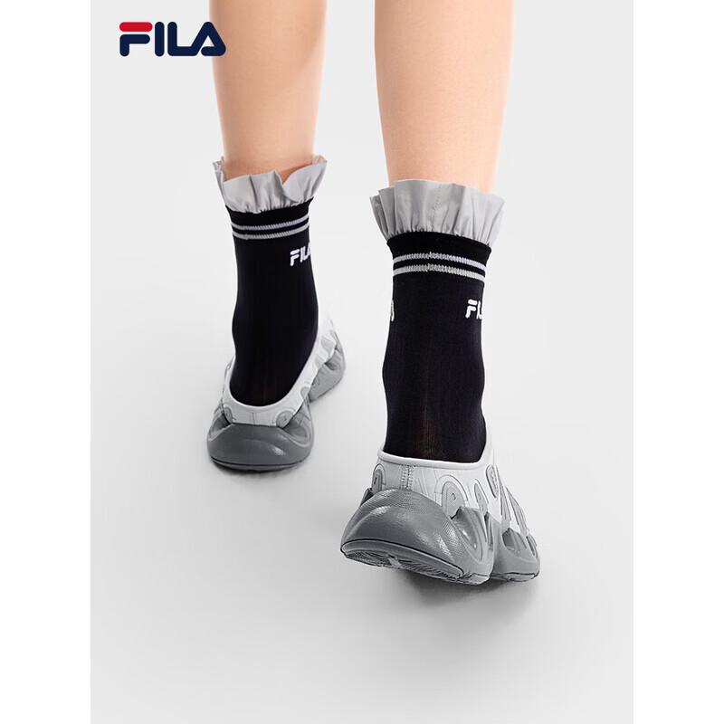 FILA VETTA Women's Mule Sandals