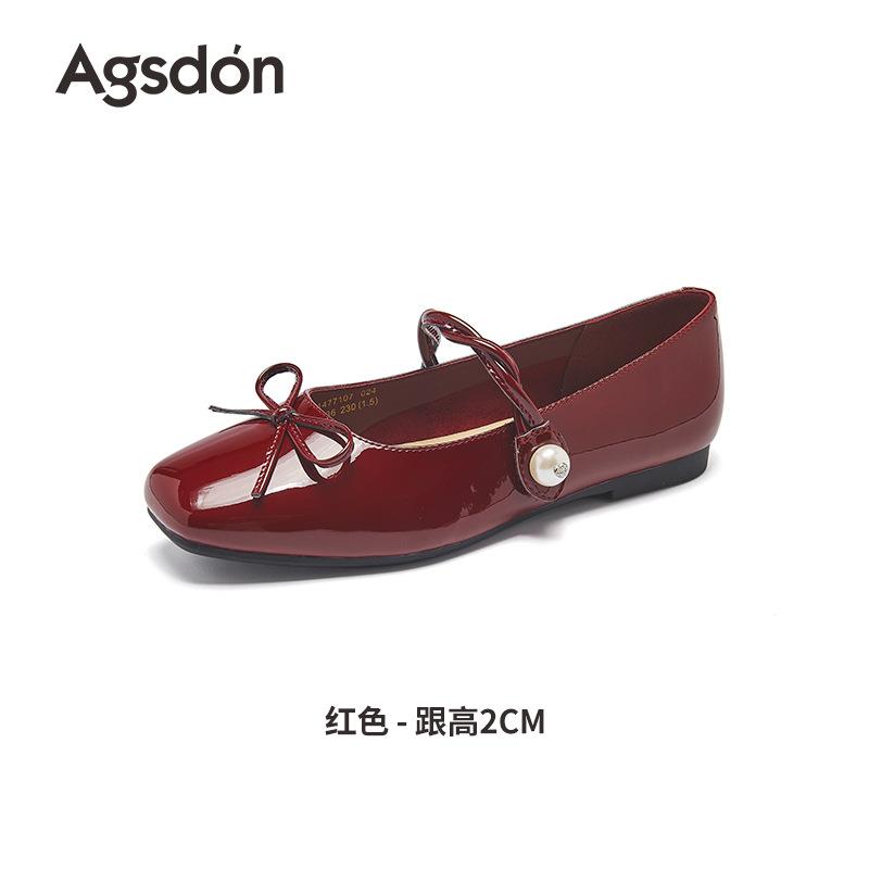 Augustine Mary Jane Women's Shoes 2025 Summer New Red Flat Shoes with Skirts Beautiful Temperament Sandals