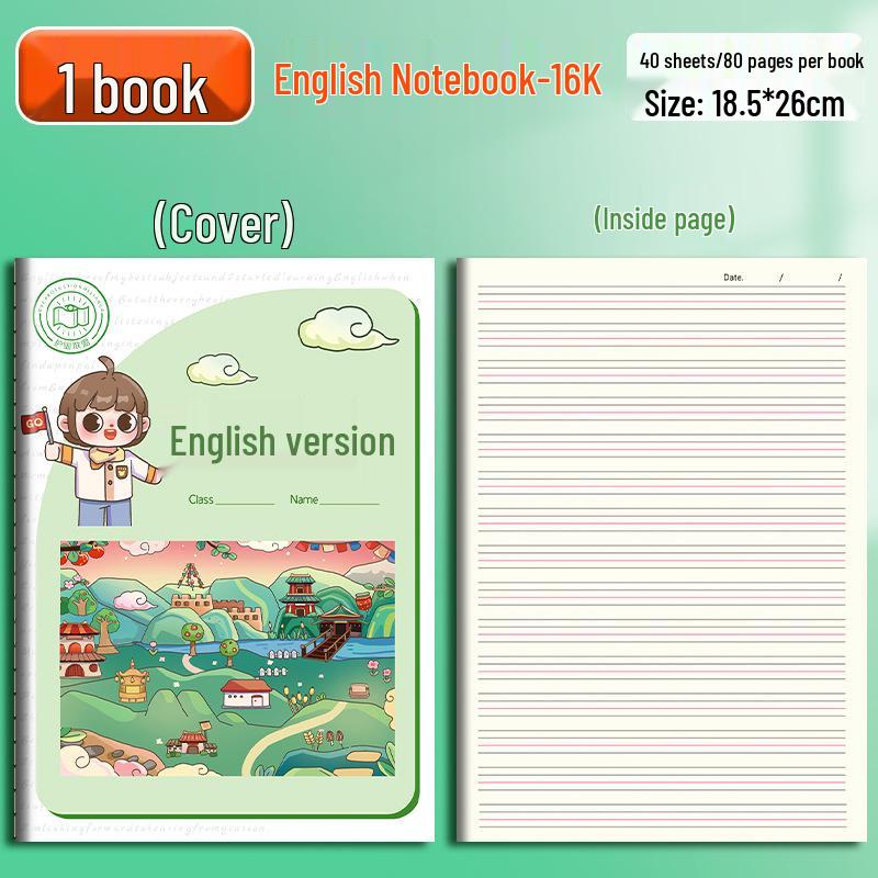 Primary School Composition Notebook: English & Chinese Homework, 16k, 400-Square Grid, Grades 2 & 3