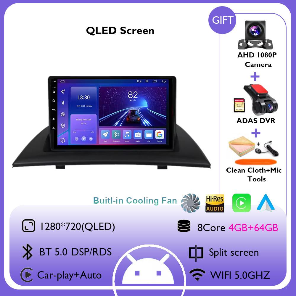 Android 14 For BMW X3 E83 2004 2005 20072008 2009 2010 2011 2012 Navigation GPS Auto CarPlay Radio Car Multimedia Video Player