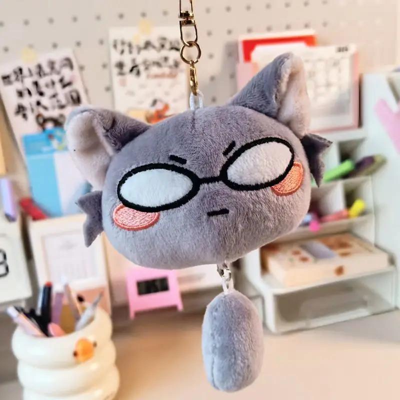 Korean Men'S Team 17 Idol Stuffe Plush Starfish Body Doll Keychain The 8 Jun Trainee Fans Gift Send Friends Toys For Kids Xmas