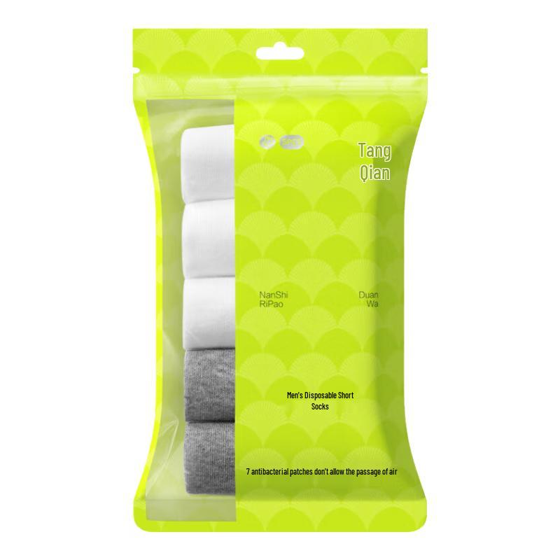 

Men s 7A Antibacterial Disposable Travel Socks