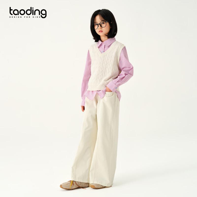 Girls  Beige Wide-Leg Cotton Pants 170
