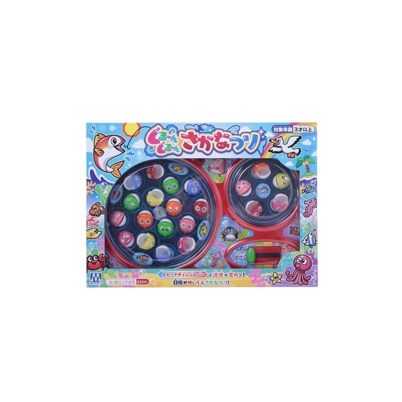 Maruka Spinning Fishing Toy Game for ages 3 and up (Item No. 193852) *Color cannot be chosen.