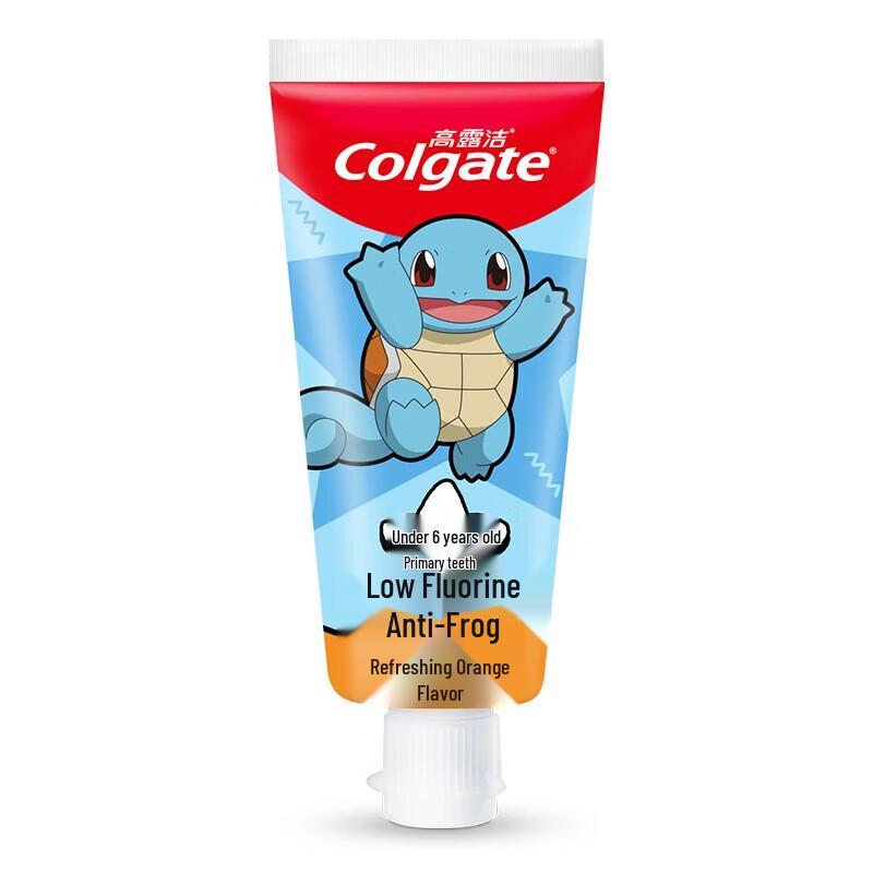 Colgate Kids Toothpaste