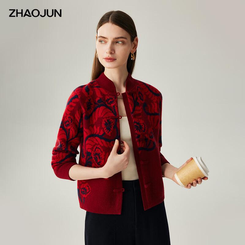 Zhaojun 2025 Autumn/Winter Women's Chinese Style Cashmere Cardigan
